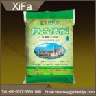 Fertilizer bag