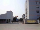 Zhejiang Qinggengyudu Printing Co., Ltd.