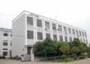 Shenzhen Bangze Plastic Packing Co., Ltd.