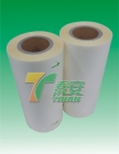 Transfer Film