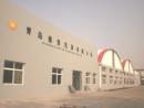 Qingdao Deyin Packing Co., Ltd.