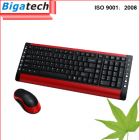 Keyboard Mouse Combos   MK758G