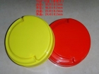 Bottle Lids