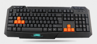 Multimedia Game Keyboard