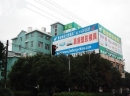 TaiZhou HuangYan Boyue Plastic Mould Co.,Ltd