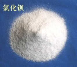 Barium chloride