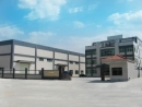 Dongguan Veijun Nonwoven Fabric Co., Ltd.