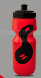 Bicycle Water Bottle