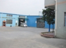 Dongguan Yuehui Industrial Co., Ltd.