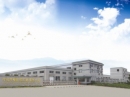 Ningbo Woso Packing Industry Co., Ltd.