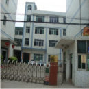 Sunice International Electronics limited