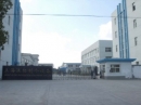 Shanghai Langtuo Refrigeration Equipment Co., Ltd.