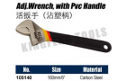 Hand Wrench