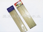 Bamboo Skewers