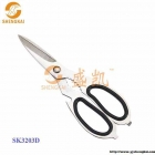 Kitchen Scissors