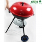 BBQ grill