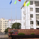 Zhejiang Lianxin Household Co., Ltd.