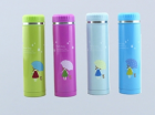 Vacuum Flask