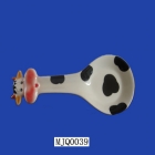 Spoon Holder