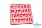 Silicone Ice Tray