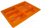 Silicone Ice Mold