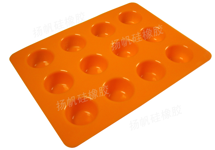 Silicone Ice Mold