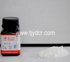 Silver chloride