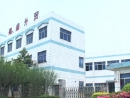 Ningbo Desheng Imp. & Exp. Co., Ltd.