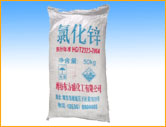 Zinc chloride