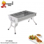 Barbecue Grill