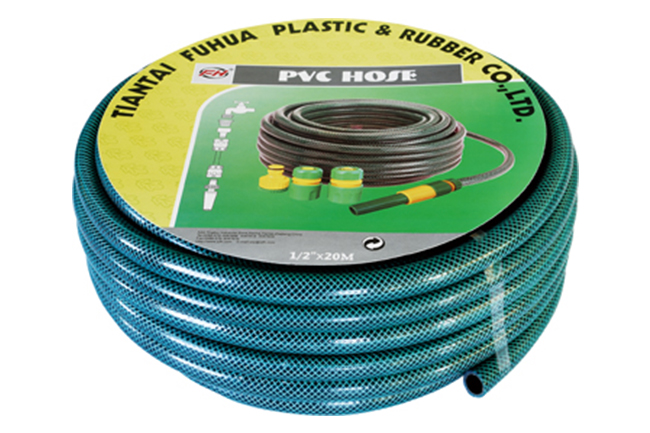 Garden Hose