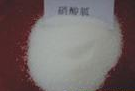 Guanidine nitrate