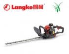 Hedge Trimmer