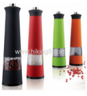 Pepper Mill