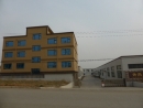 Qingdao Xinhai Shengyu Industry & Trade Co., Ltd.