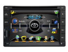 2Din DVD   KD-6200