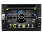 2Din DVD   KD-6206