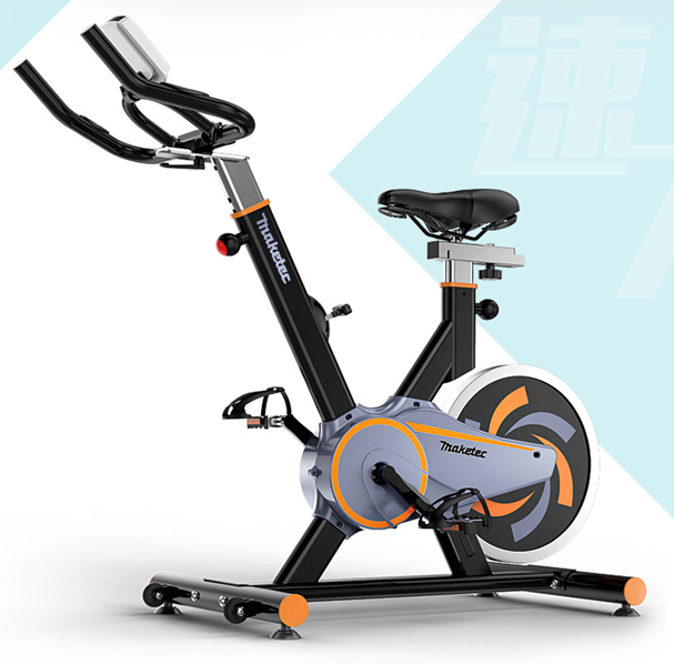 Spinning Bike