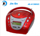 CD Player   （JE-413MUC）