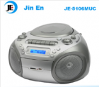 CD Player   （JE-5106MUC）