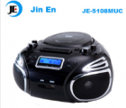 CD Player    （JE-5108MUC）