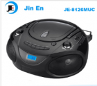 CD Player    （JE-8126MUC）