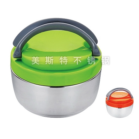 Thermal Cooker