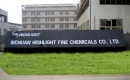 Sichuan Highlight Fine Chemicals Co., Ltd.