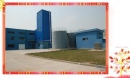 Nanjing Lead Food International Trade Co., Ltd.