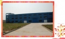 Nanjing Lead Food International Trade Co., Ltd.