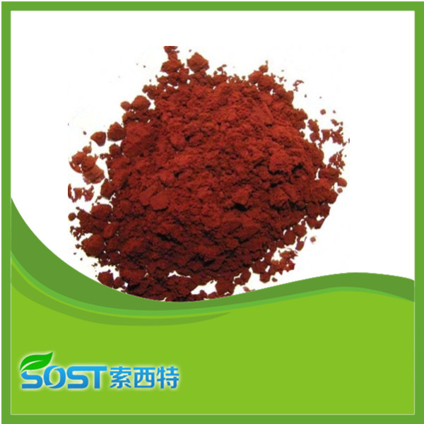 Astaxanthin powder