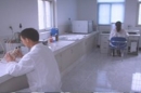 Gongyi Ou Ya Water Purification Materials Co., Ltd.