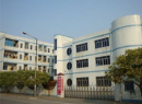 Dongguan Topgood Handbag Leather Co., Ltd.