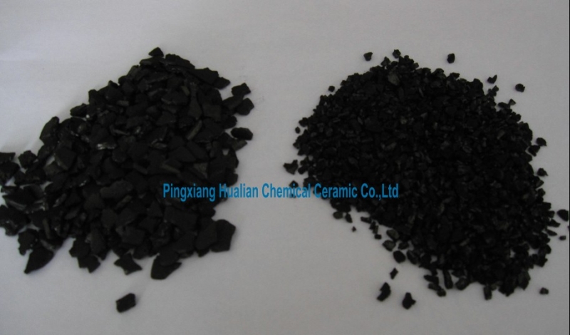 Activated Carbon